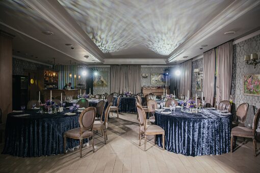 Ресторан Левада / Levada. Банкетный зал до 60 человек