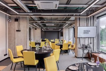 Банкетный зал Вертикаль / Vertical We&I Loft. Основной зал, фото 7