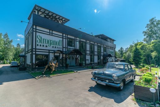 Ресторан Строганов Бар и Гриль / Stroganoff Bar and Grill. Вид с улицы