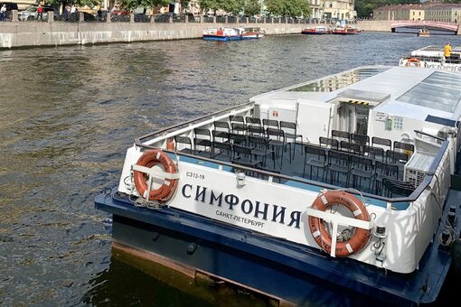 Теплоход Симфония. Салон теплохода, фото 6